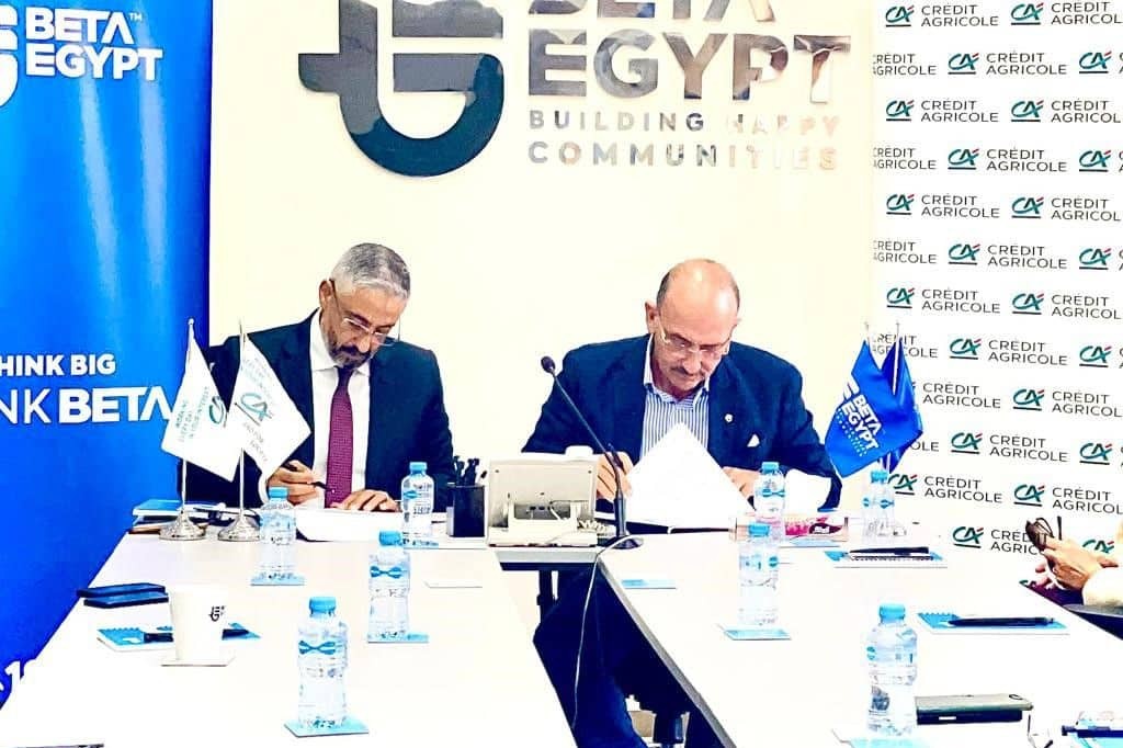 تعاون بين كريدي أجريكول مصر وبيتا إيجيبت لمنح تمويل عقاري بقيمة 10 مليون جنيه