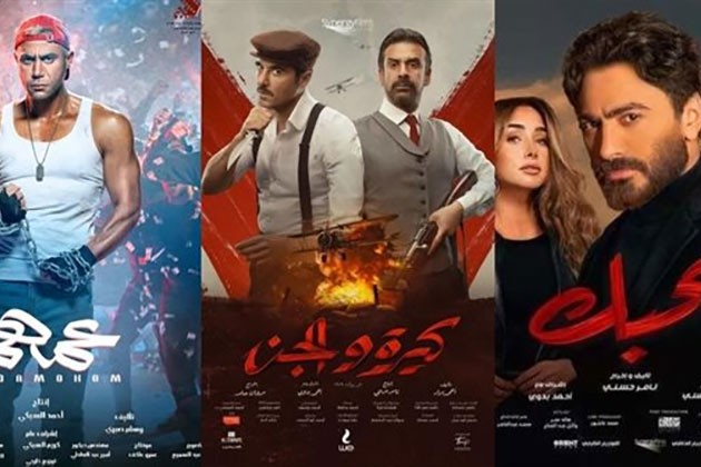 موزعة على 4 أفلام.. السينما تحقق 15 مليون جنيه إيرادات خلال أسبوع
