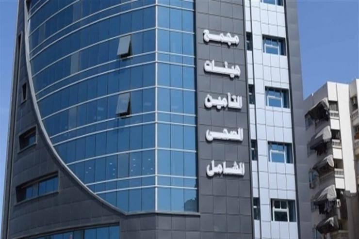 الرعاية الصحية بالأقصر تعلن إنقاذ طفل يعاني من صعوبة شديدة في التنفس