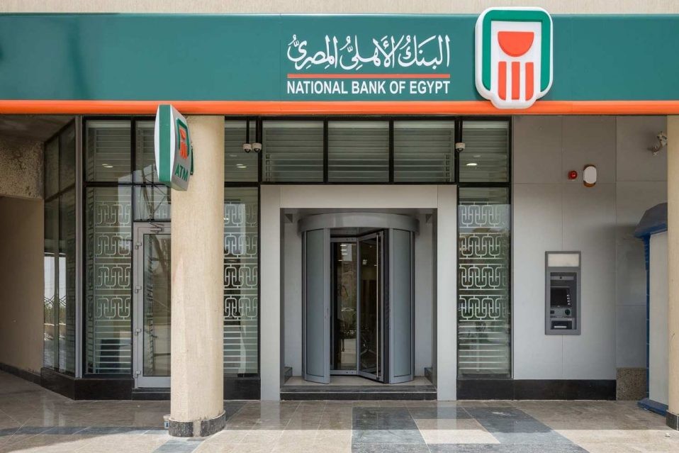 بطاقة مانشستر يونايتد البلاتينية المدفوعة مقدمًا من البنك الأهلي المصري.. تفاصيل