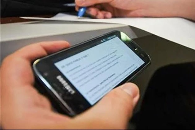 تداول أسئلة وإجابات الجبر عبر تليجرام