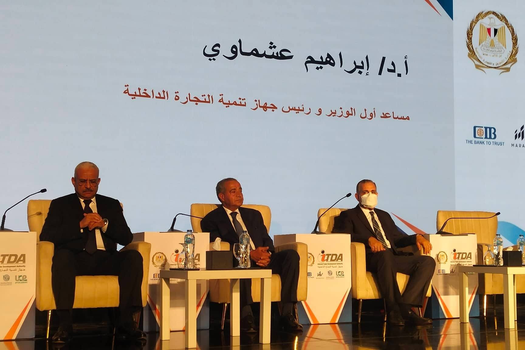 التموين توقع 3 مشاريع استثمارية جديدة في 3 محافظات بقيمة 5 مليارات جنيه