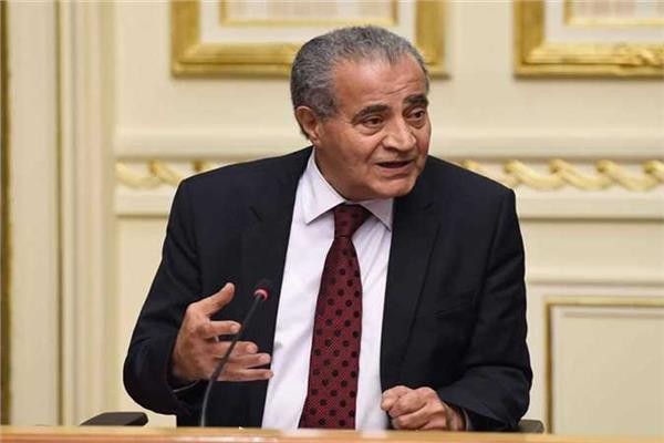  التموين: 2.4 مليار جنيه حجم الاستثمارات بالمناطق التجارية الجديدة