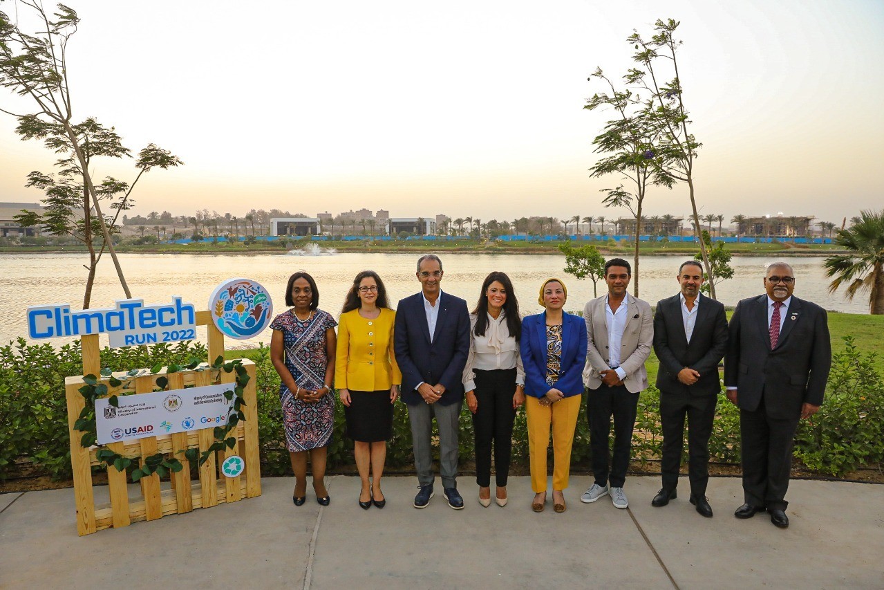 مصر تطلق المسابقة الدولية Climatech Run 2022 للشركات الناشئة بمجال تكنولوجيا العمل المناخي