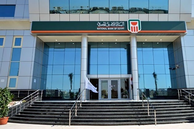 البنك الأهلي المصري يطلق نسخته الجديدة من خدمة الأهلي نت والأهلي موبايل