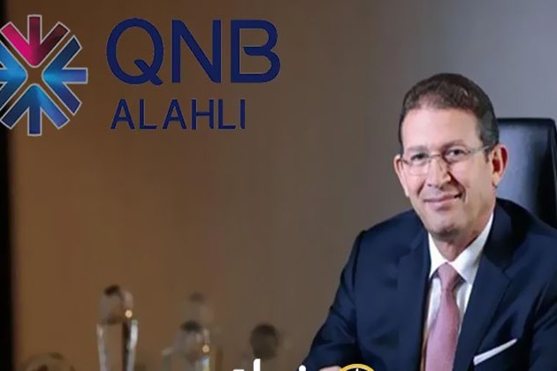 بنك QNB الأهلى يوقع على مبادئ الصيرفة المسؤولة التابع لبرنامج الأمم المتحدة للبيئة