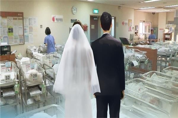 انخفاض معدل الخصوبة في كوريا الجنوبية لأدنى مستوى