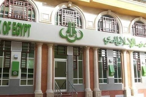 “فيصل الإسلامي المصري” يضخ تمويلات للسلع المعمرة بقيمة 297.3 مليون جنيه