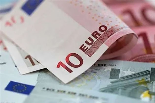 أقل سعر لبيع اليورو فى البنوك اليوم السبت