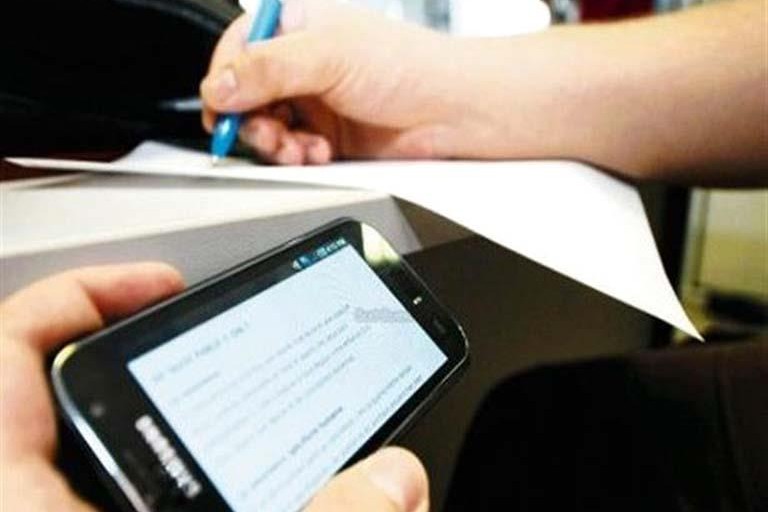 تداول أسئلة امتحان مادة الديناميكا للثانوية العامة دور ثان