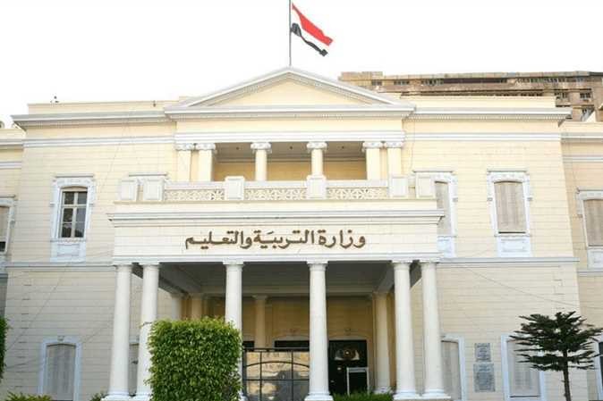 ضبط الطالب المسئول عن تصوير امتحان الديناميكا للثانوية