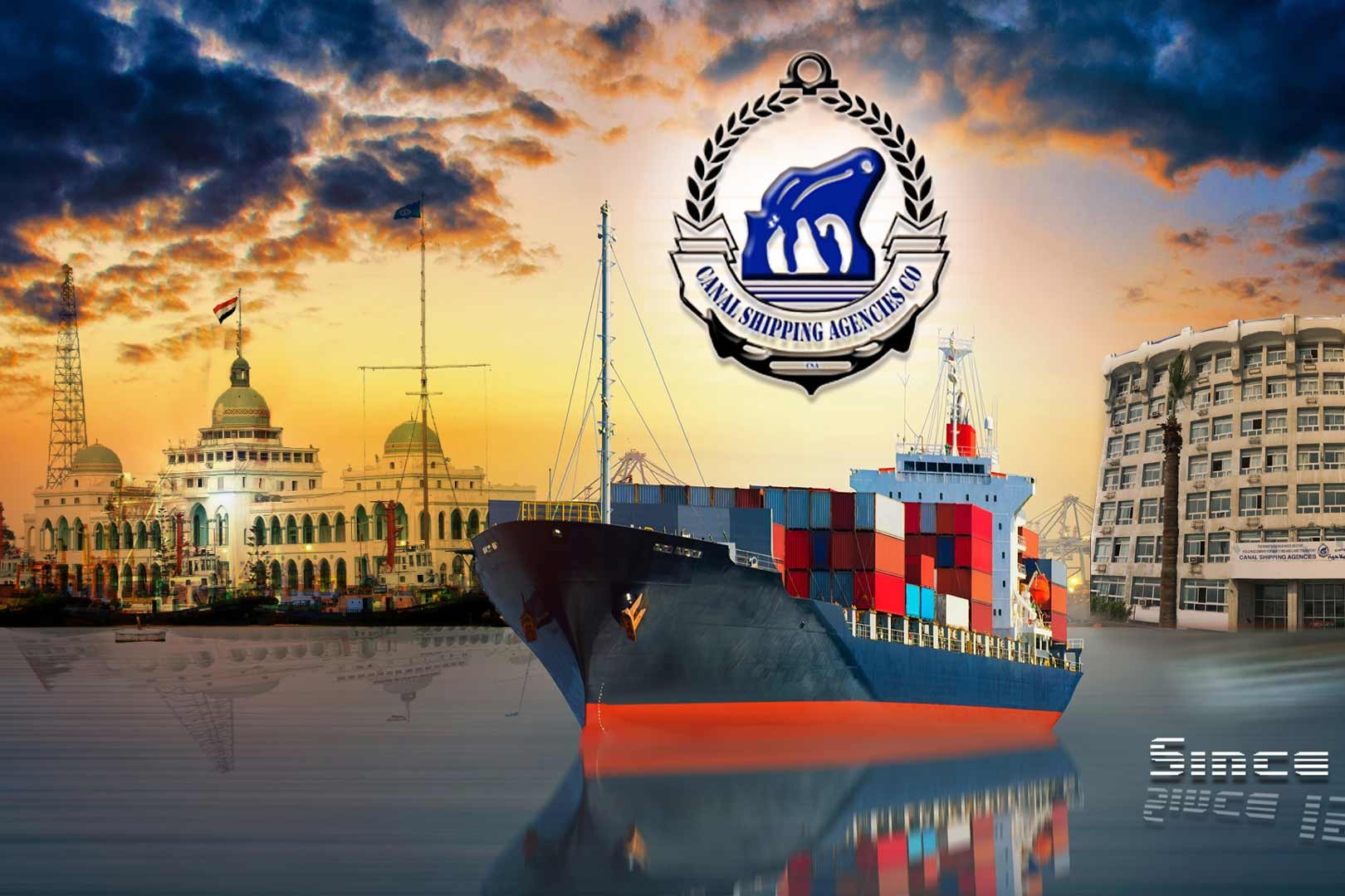 أرباح القناة للتوكيلات تتراجع لـ185.5مليون جنيه خلال 2021- 2022