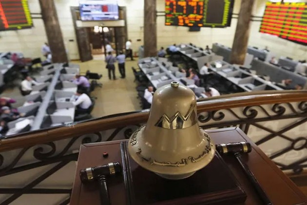 تباين مؤشرات البورصة .. ورأس المال السوقى يفقد 3 مليار جنيه
