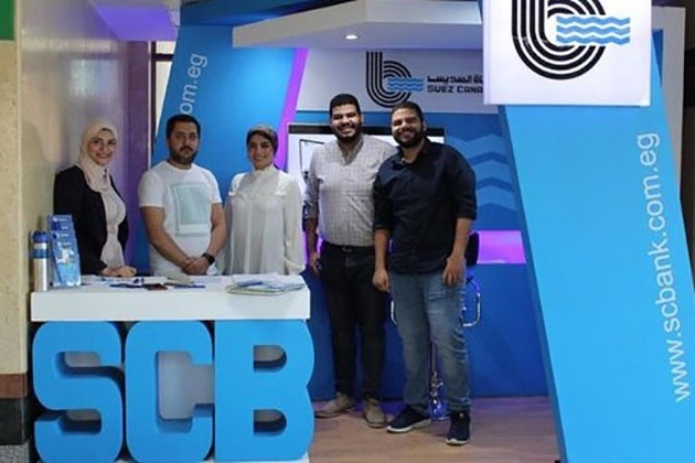 بنك قناة السويس يحتفل بفاعليات الشمول المالي في جميع فروعه