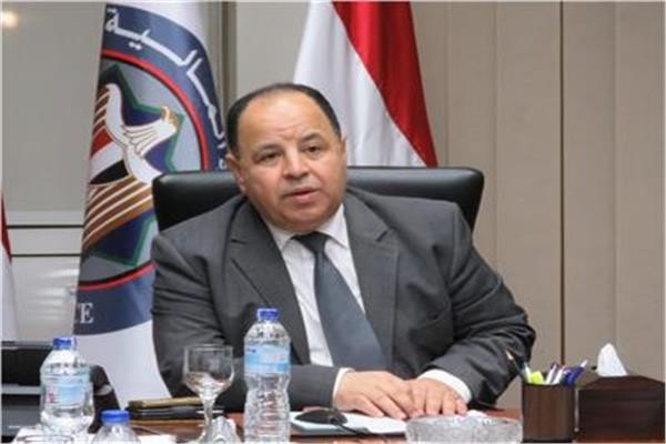 المالية: حزمة إجراءات لتيسير الإفراج عن الواردات وتخفيف الأعباء عن المستثمرين