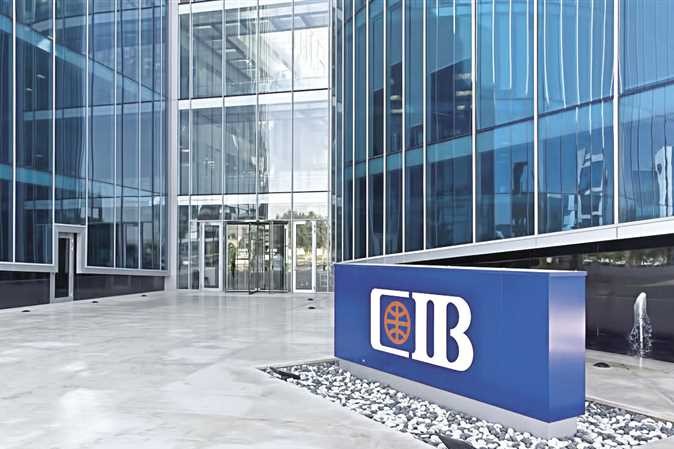 البنك التجاري الدولي-مصر CIB يحصد جائزتين للتميز لعام 2022 من