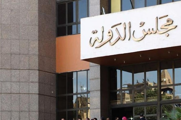 بالأسماء.. المجلس الخاص يوافق على توزيع المناصب القيادية بمجلس الدولة لعام 2022