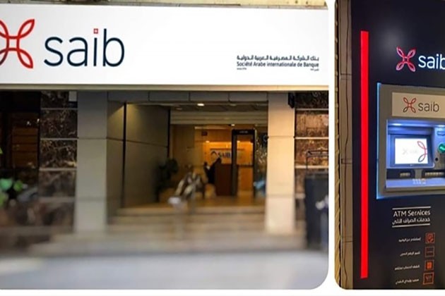 بعائد 8.75%.. بنك saib يقدم وديعة SMART قصيرة الأجل للأفراد