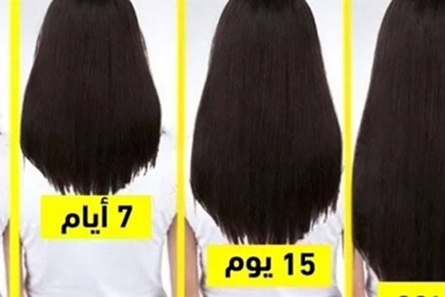 طرق لإطالة الشعر بسرعة.. وبأرخص المكونات