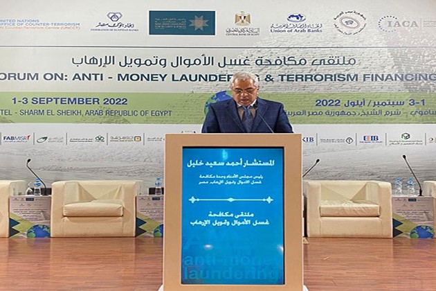 رئيس مجلس أمناء وحدة مكافحة غسل الأموال: التشريعات المصرية تحظر إصدار العملات المشفرة أو الاتجار فيها بدون ترخيص من الجهة المختصة