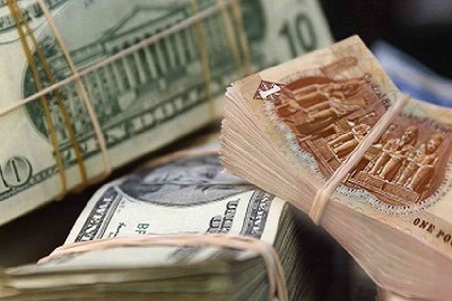 سعر الدولار اليوم الجمعة