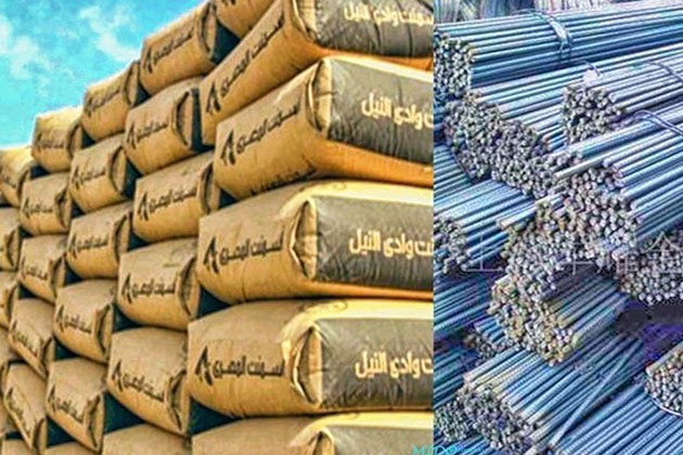 أسعار الحديد والأسمنت اليوم السبت 3 سبتمبر 2022