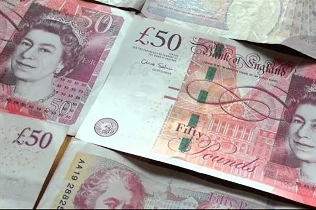 سعر بيع الجنيه الإسترليني اليوم الأحد