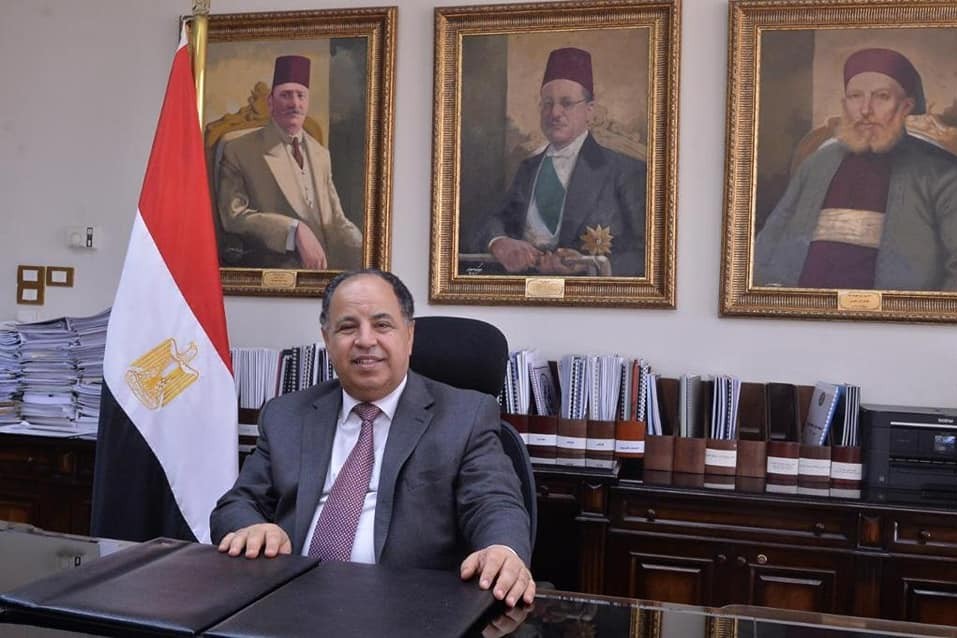 القواعد التنفيذية لـ