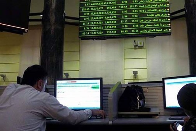 صعود شبه جماعي لمؤشرات البورصة في مستهل تعاملات الإثنين