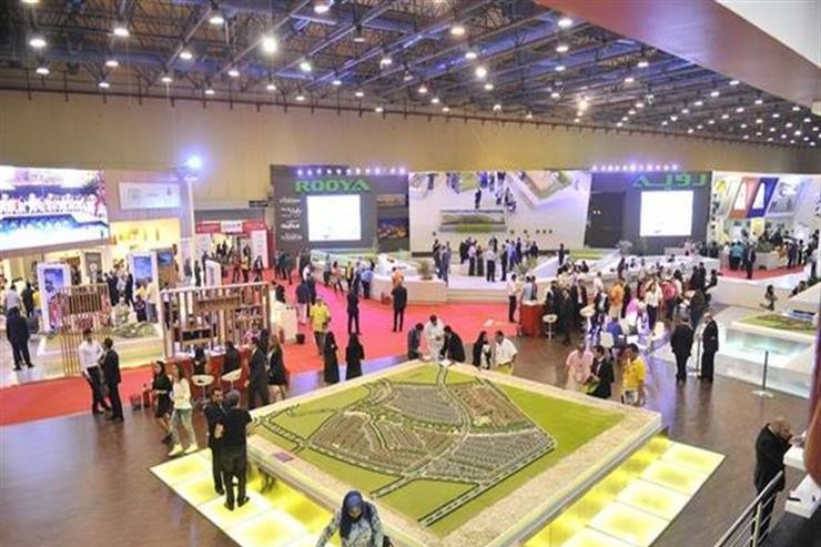 انطلاق أعمال مؤتمر سيتي سكيب مصر بعنوان