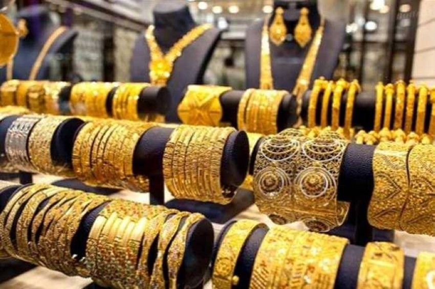 أسعار الذهب في مصر اليوم الثلاثاء