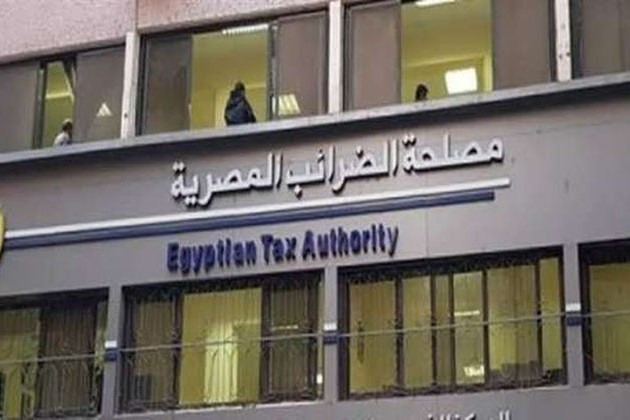 مصلحة الضرائب: الانضمام لمنظومة الفاتورة الإلكترونية شرط أساسي للتعامل مع مختلف الهيئات والقطاعات الحكومية