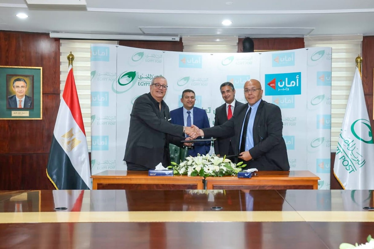 البريد يوقع بروتوكول تعاون مع