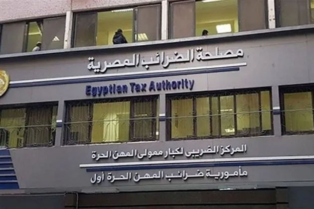 5 مليار و 685 مليون جنيه إجمالي الضرائب والرسوم المحصلة بجمارك السويس خلال شهر اغسطس 2022