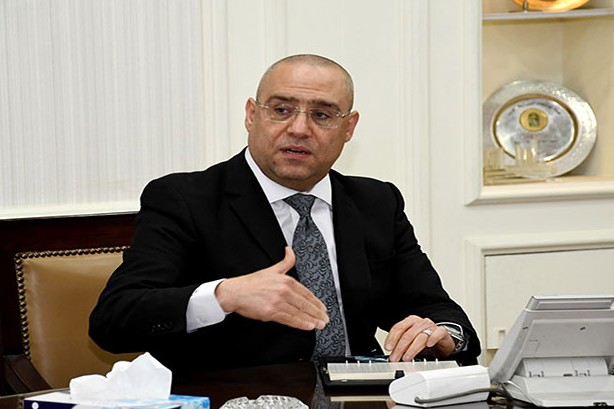 إنشاء جهاز تنمية