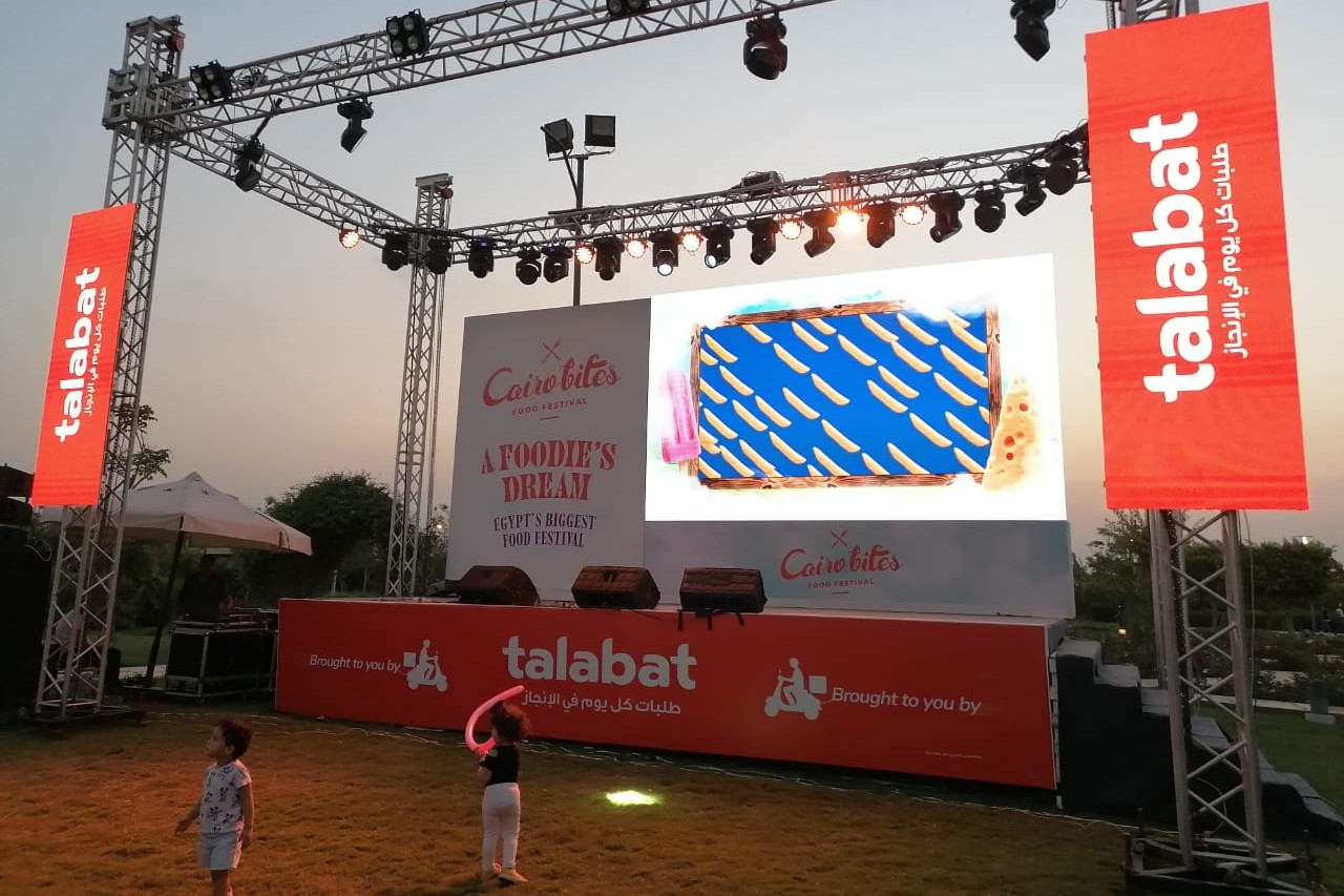 طلبات شريك رسمي لـمهرجان كايرو بايتس
