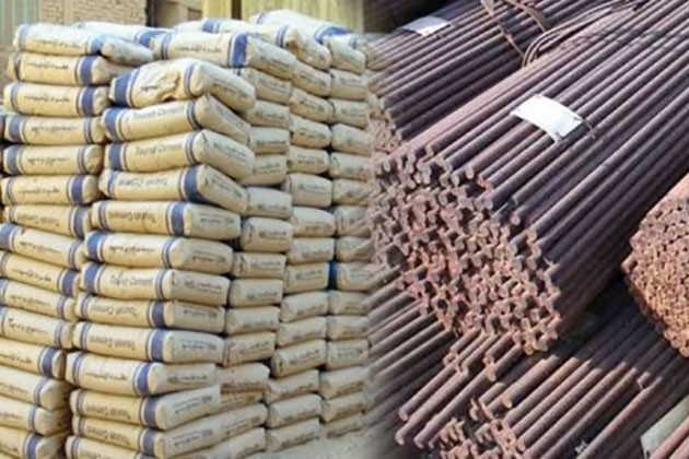 أسعار مواد البناء في مصر اليوم السبت