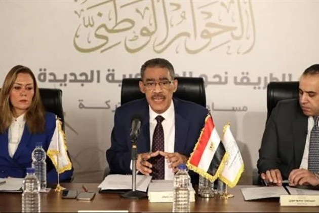 الحوار الوطني يعقد اجتماعه السادس بالأكاديمية الوطنية للتدريب..اليوم