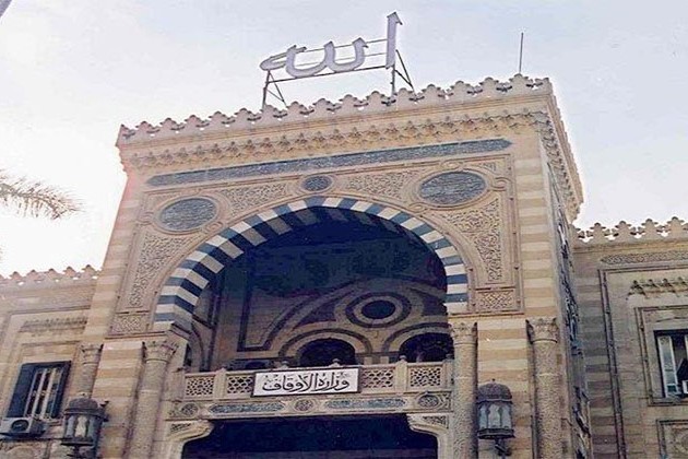 20 مليون جنيه من الأوقاف إسهاما في جهود الدولة المصرية لإغاثة باكستان