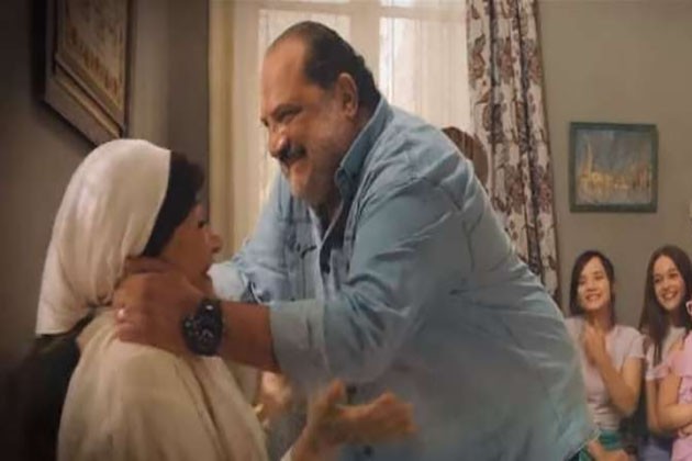 بعد انطلاقه.. مواعيد عرض مسلسل أعمل إيه؟ والقنوات الناقلة