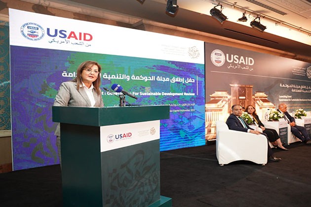 بحضور وزيرة التخطيط إطلاق أول مجلة بحثية في قضايا الحوكمة بتمويل USAID