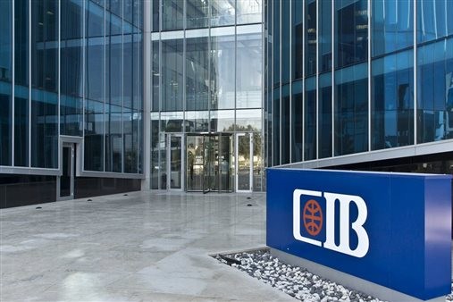 CIBينجح في دمج مبادئ الاستدامة بكافة السياسات الداخلية الخاصة بإدارات البنك المختلفة
