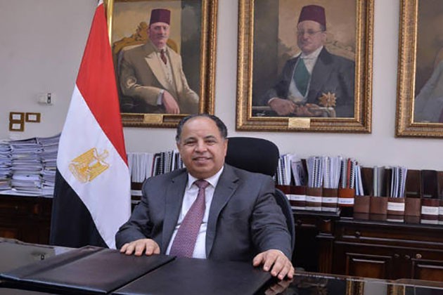 المالية: نستهدف توطين الصناعات المعدنية بأحدث الخبرات العالمية