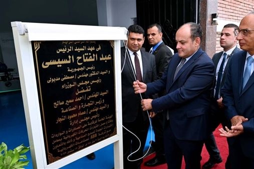 التجارة: دور رئيسى لرقابة الصادرات والواردات بتطبيق معايير الجودة على المنتجات المستوردة