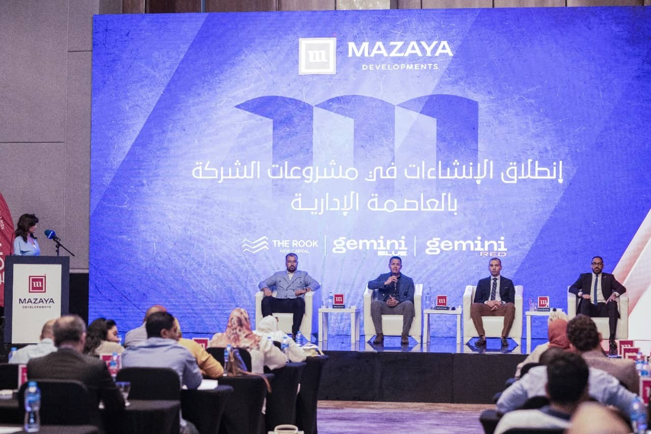 Mazaya Developments begins constructions in 3 projects at New Capital and precedes development schedule