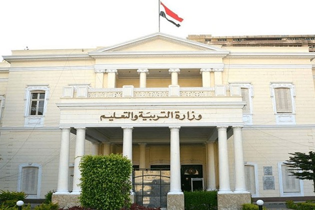 التعليم تكشف قيمة القسط الأول من مصروفات المدارس التجريبية للعام الجديد.. تعرف عليه