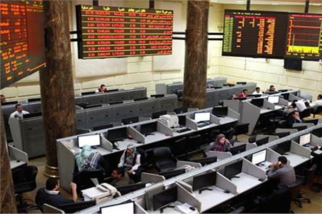 تراجع جماعى لمؤشرات البورصة المصرية بمستهل تعاملات جلسة الاثنين