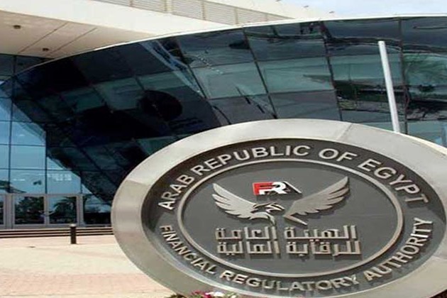 تعديل سعر عرض استحواذ