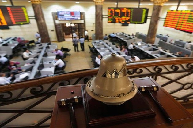البورصة المصرية تلغي بعض العمليات المنفذة على أسهم 3 شركات بتعاملات امس