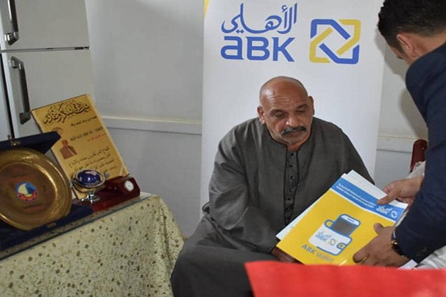 البنك الأهلي الكويتي – مصر يطلق حملة توعوية لنشر ثقافة الشمول المالى بمحافظة البحيرة احتفالًا بعيد الفلاح